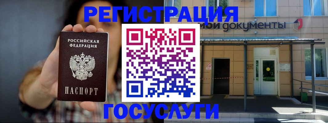 пропишу в квартире в Симе